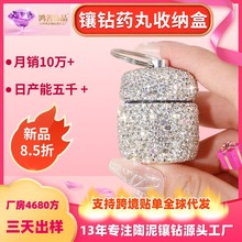 �羳�����W�ˮ����������X�Ͻ�ș�о����ܷ��ˮ�p��ș���ռ{��