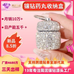 �羳�����W�ˮ����������X�Ͻ�ș�о����ܷ��ˮ�p��ș���ռ{��