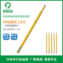 PA058-Q SK4 ��צ�ʹ� PCB���� ������ ���Sֱ�� �A�s̽�