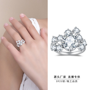 Cross-border e-commerce jewelry round 3 karat moissanite ring women's fashion style S925 silver in stock wholesale