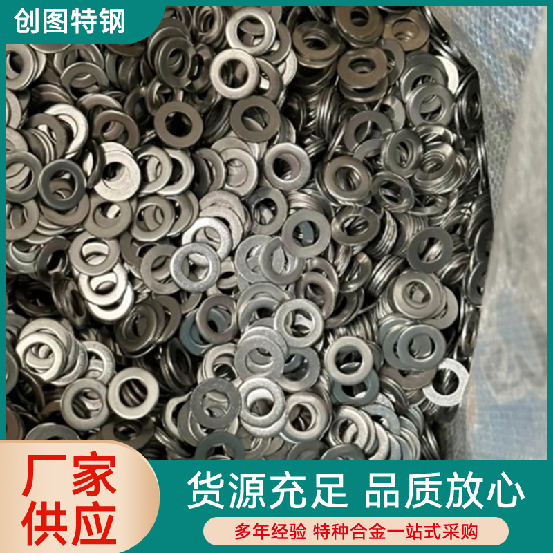 304不锈钢M3M4M5圆头螺栓螺母螺帽五金紧固件批发螺丝