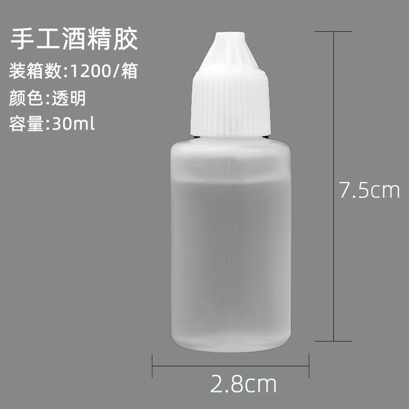Container, 30 ml