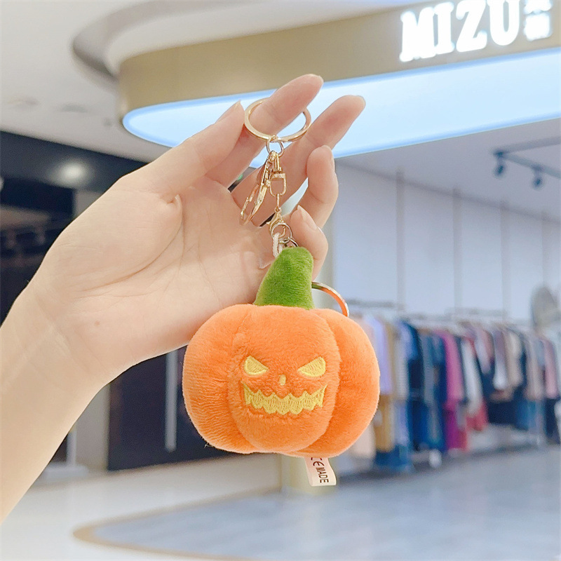 ハロウィーンのカボチャの漫画のぬいぐるみのペンダントのキーホルダーのペンダントのプレゼントの誕生日はおかしいです。|undefined