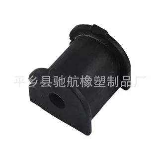 96933805厂家供应汽车平衡杆衬套稳定杆胶套开口胶