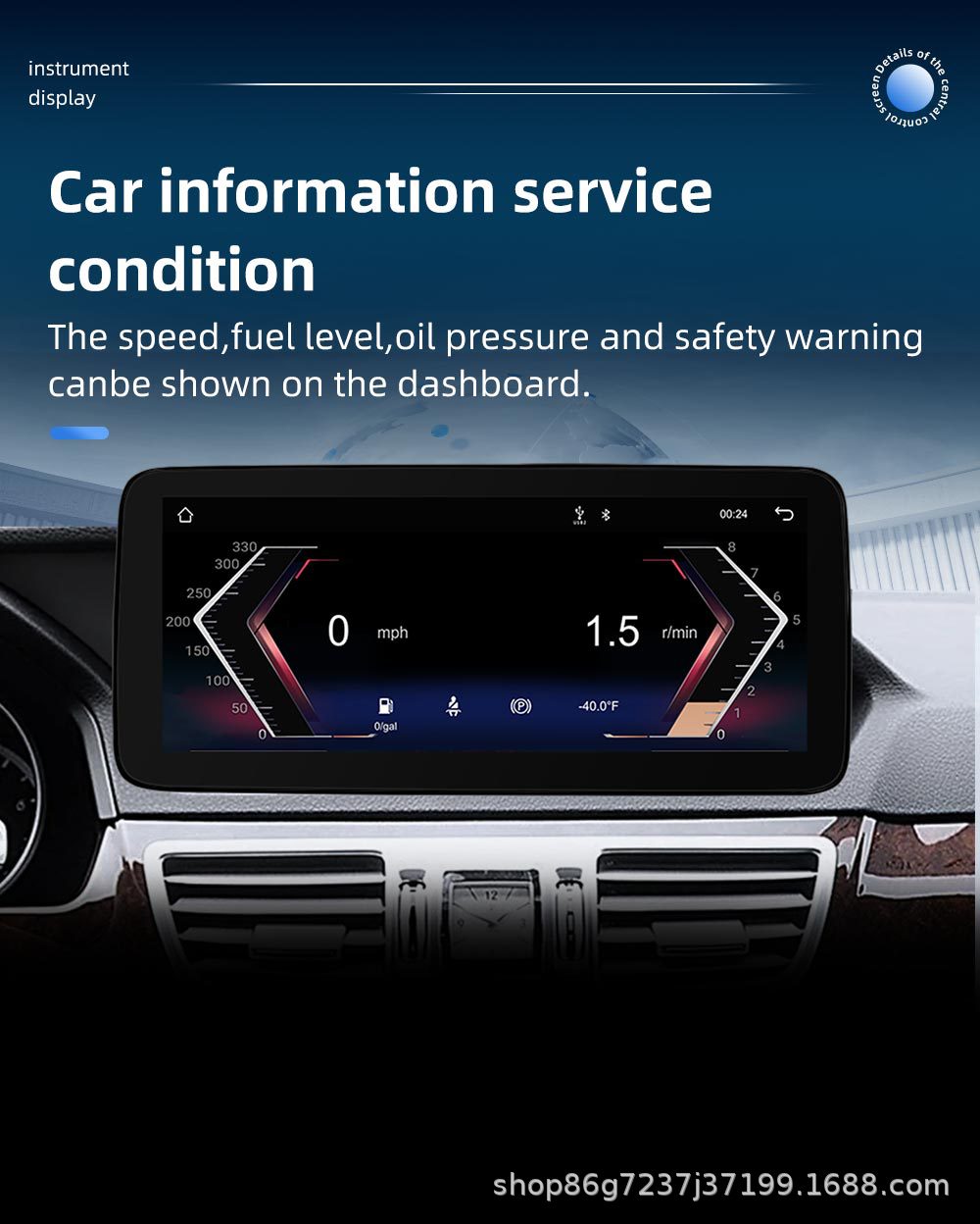 10.25inch Suitable for Mercedes-Benz E-Class W212 Car Navigation Central Control All-In-One Player Carplay Navigation Screen