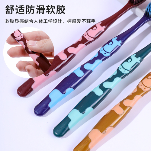 Yousijie adult soft-bristle toothbrush 6 rows of 85 holes high-density hair transplantation individually packaged male and female student household toothbrush