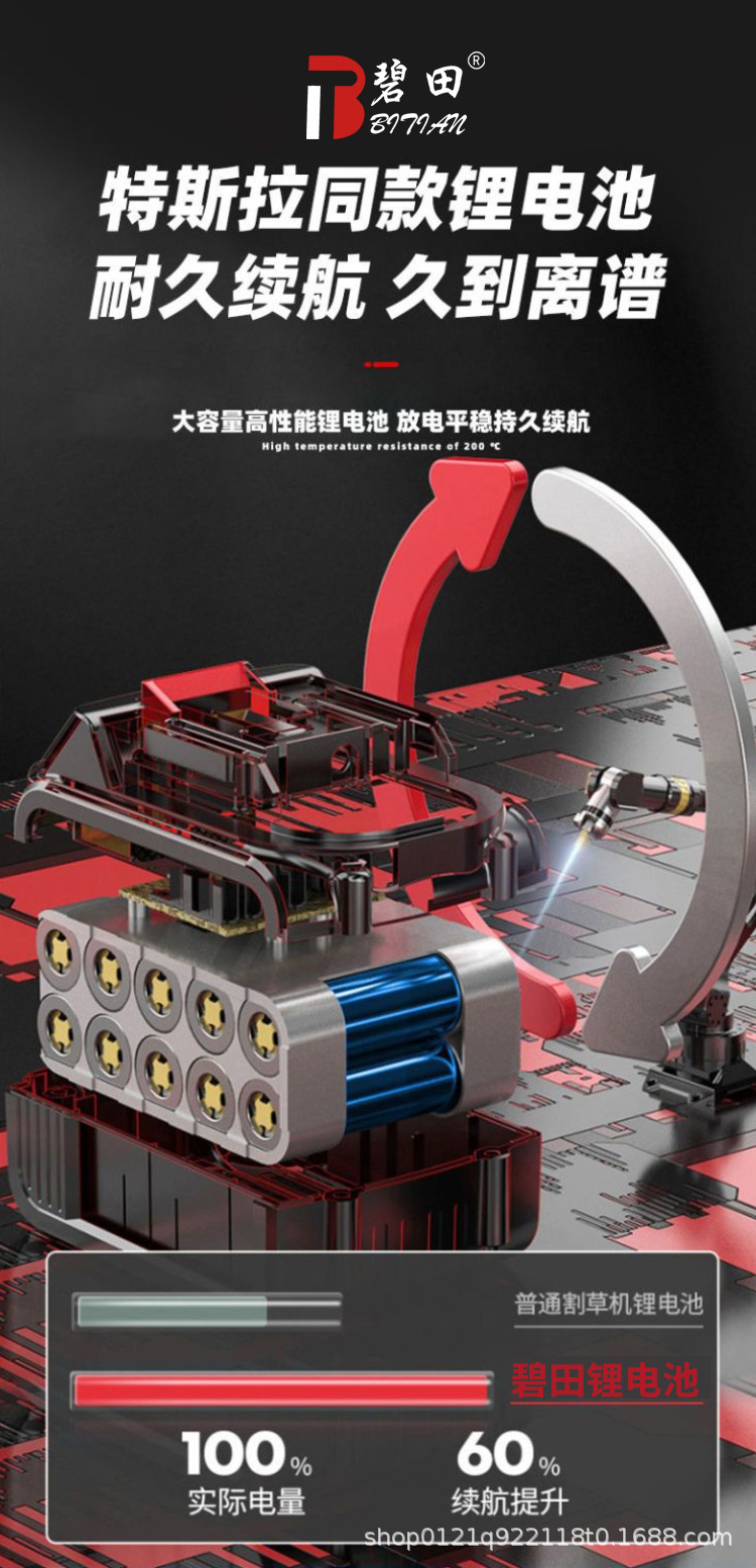 详情_13.jpg