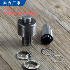 メーカーの通常の銅鉄気眼ボタン電動取付金型鶏眼ボタン靴目中空リベットボタンリベット工具