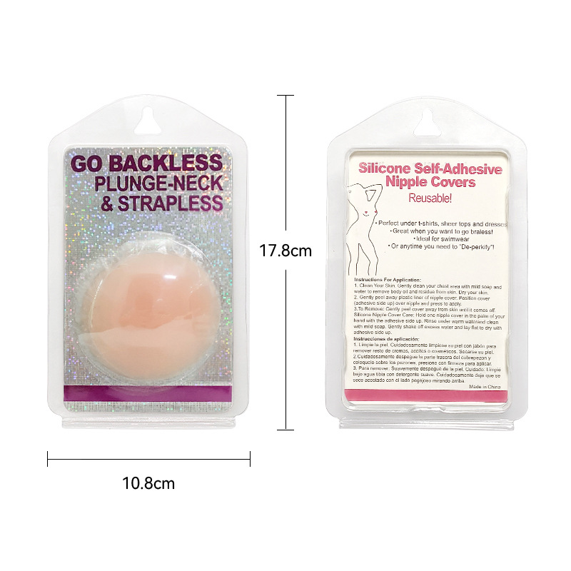 Almohadilla para el pecho anticonvexa, pegatina para pezón, pegatina para la areola antilumínica para mujer, pegatina para el pecho de silicona de boda invisible, pegatina para el pecho anticonvexa para mujer