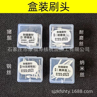 䓽zˢ�^�i��ˢ�^�����ϙ������C���ð�ɫˢ�^�ۿpˢ������p϶