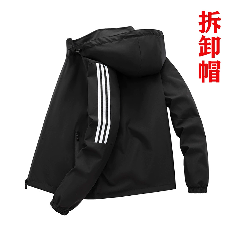 Пальто мужское на весну и осень, повседневная спортивная мужская куртка, свободная тонкая одежда с капюшоном, модная универсальная мужская куртка