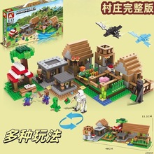 ݘ߷eľҵׯкƴb߃ͯY[羳]