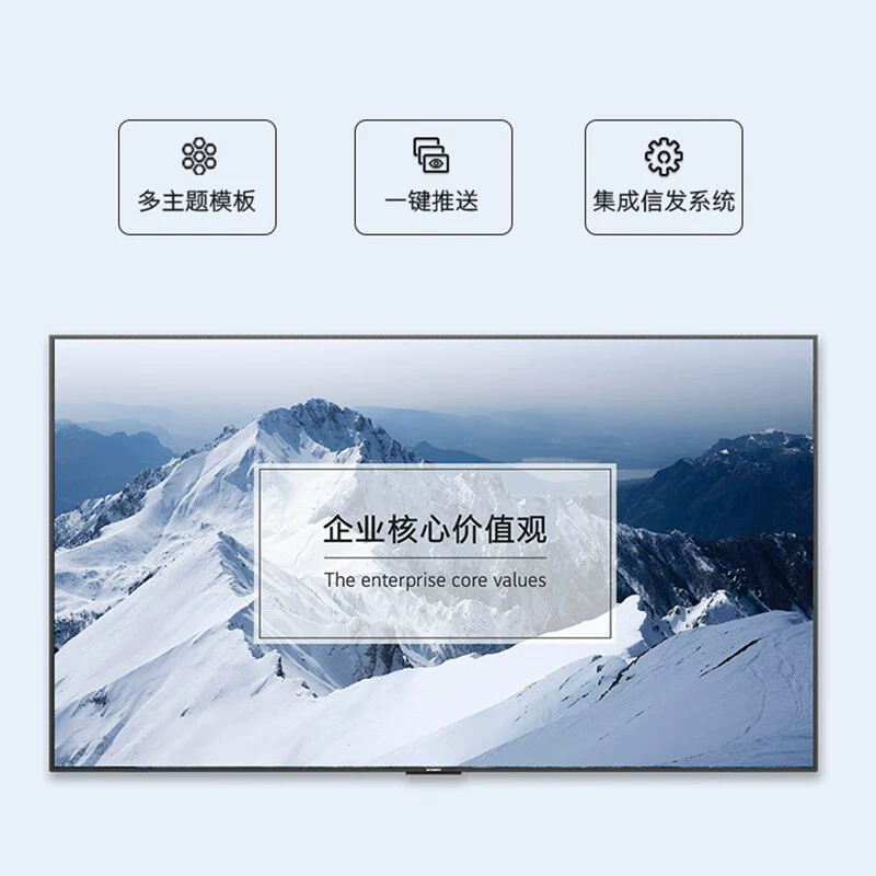 Skyworth KT98B01A KT98B02A 98-дюймовый гигантский экран для коммерческих конференций, умный экран 4K ультра-HD проекционный телевизор