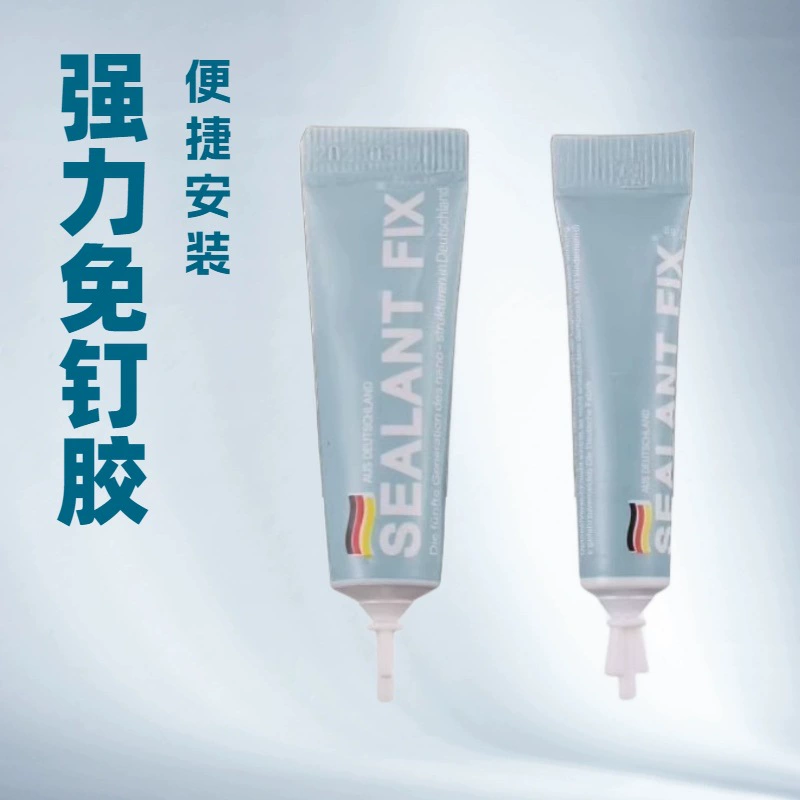 Клей без использования гвоздей, сильная адгезия для удобного приклеивания к настенной плитке, ванной комнате, бытовой водостойкий белый герметик для стекла с высокой несущей способностью.