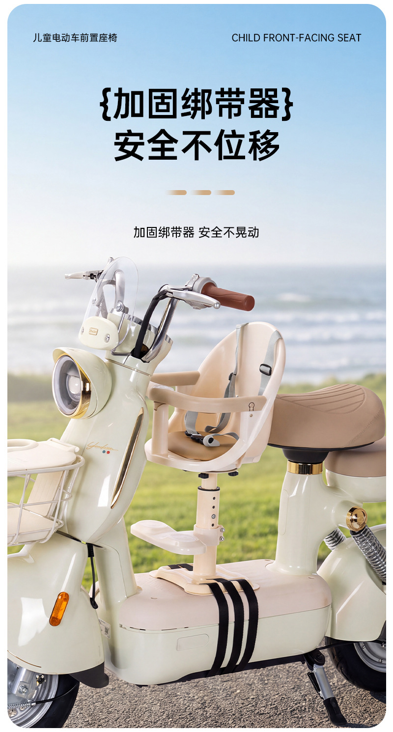 Children's electric car with music and lights, rotating seat, small electric vehicle baby seat, easy to install, two-way riding