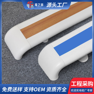 140�X�Ͻ��tԺ�÷��� �B��Ժ���ݿ�������PVCץ�U �tԺ���ȷ���