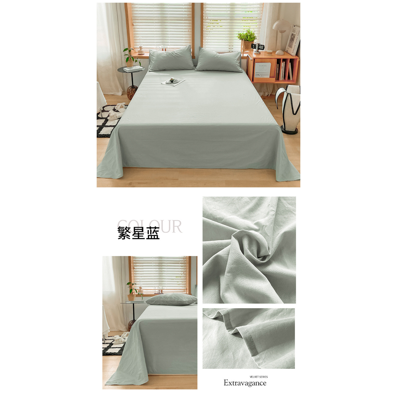 Otoño e invierno engrosado sábanas de algodón 100 sola colcha de algodón único colchón tres conjuntos de dormitorios de estudiantes para una persona doble