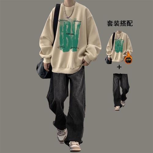 Fall/Winter TV Hoodie Set Trendy Cool Guy Men's Clothing Outfit One Piece for Men American Jeans Two-Piece Set