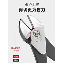 б���Q늹����ù��I����Ӳˮ���Q�ӿɼ�䓽z���Qб���Qƫ�ڼ����Q