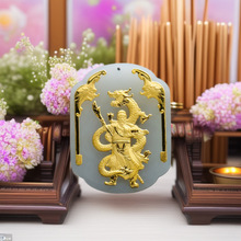 和田玉金镶玉武财神关公方牌吊坠足金男款挂件父亲节直播爆款礼品