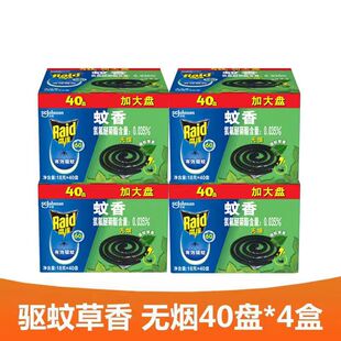 ���_����o����P��ͥ�b������ò�����40�P�b�P����Ü��÷���ҧ
