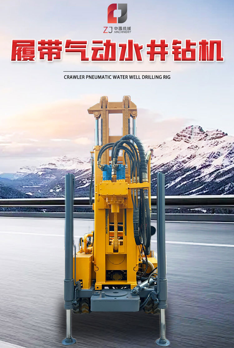 160履带气动水井钻机详情页_01.jpg