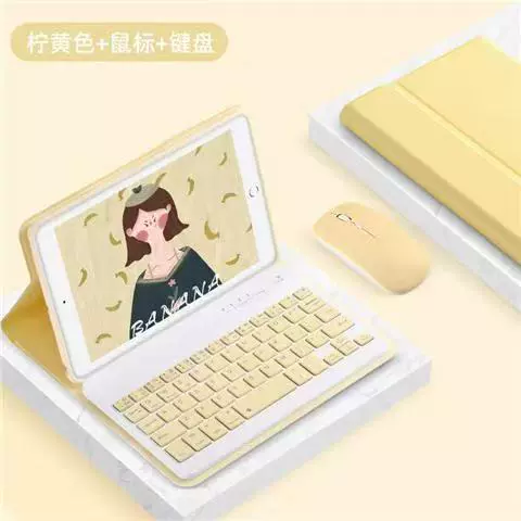 Apple, клавиатура, защитный чехол для Pro, 2 дюйма, Bluetooth, Pro11