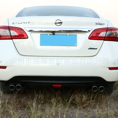 Rear Bumper Protection Accessories for Other Car Modifications