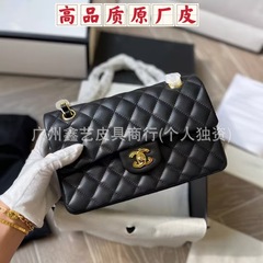購入代行用CFクラシック菱格魚子カスタードチェーンバッグ、本革ショルダー/クロスボディ、小さめ香風バッグ、軽奢風
