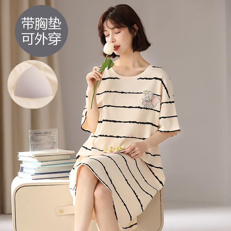 Nuevo camisón de manga corta para mujer, de seda de leche fina de verano con almohadillas en el pecho, ropa de estar, anti-marcas, se puede usar fuera de casa, conjunto transfronterizo.