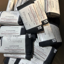 秋冬季竖条纹mIU系字母打底裤 加厚加绒裤袜高腰收腹显瘦连裤袜女