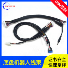 �}���C���˵ױP��ͣ�Uչ������ý�w�þ�AI���ư往�C���Ȳ��B�Ӿ�