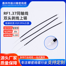 RF1.37ͬ�S����y�͓p���p�^�������a ���l��̖�� �m�þ���W�B��