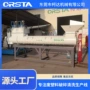 广东纸塑脱标机