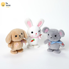 丫贝比电动玩具 音乐小萌宠唱歌学舌毛绒玩具 讲故事儿童卡通玩具