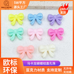 15x20mm�R��������ɫ�����Y�I�Y�M����diy�������Ʒ����朴���