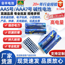 AA AAA|~ؘ늳5̖7̖늳AA LR6b늳؟o