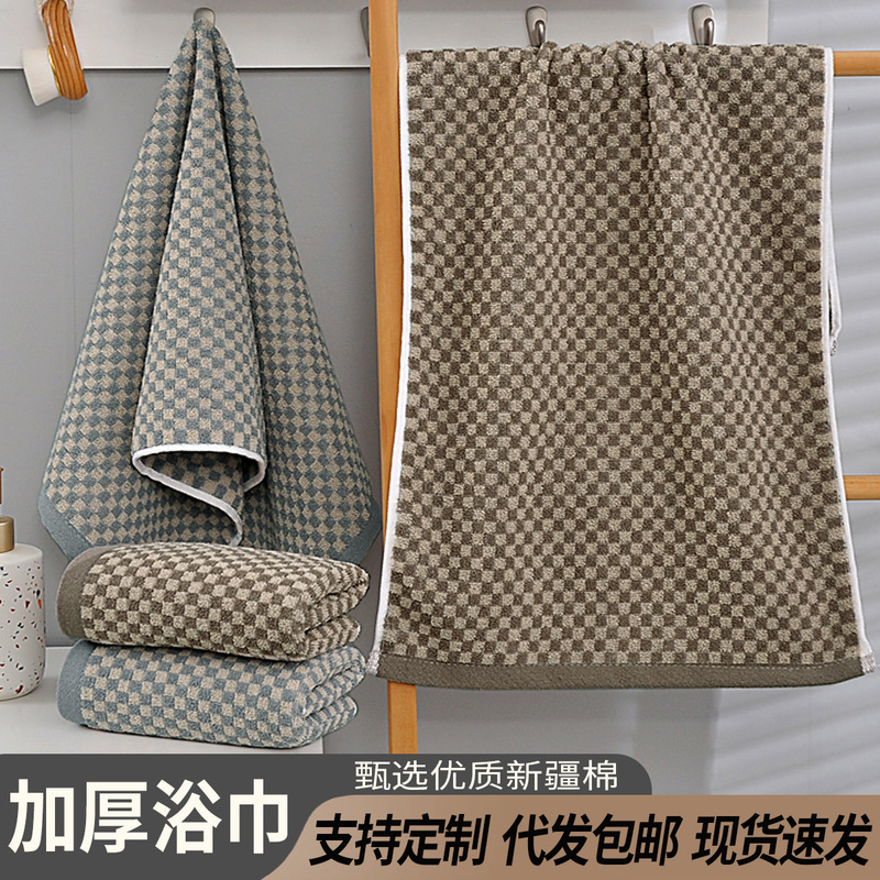 New Cotton large bath towel retro adult household soft bath absorbent bath towel cotton wholesale men and women wrap towel