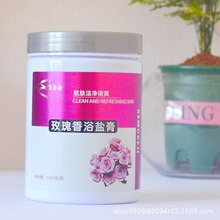 ������õ��ԡ���}������ţ�����wԡ�}SPA�t������ԡ���̝�ľͰԡ