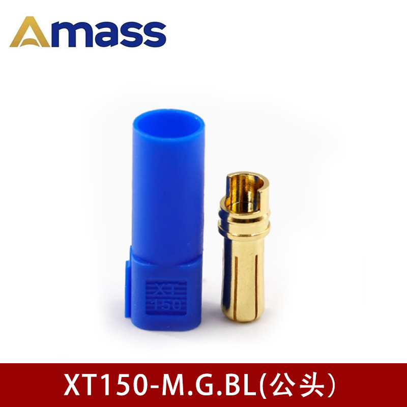 XT150-M/f正規品amassエメス金メッキプラグ120a大電流ブルー6mmバナナヘッド|undefined