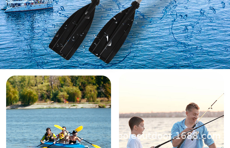 普通船桨-202103272001