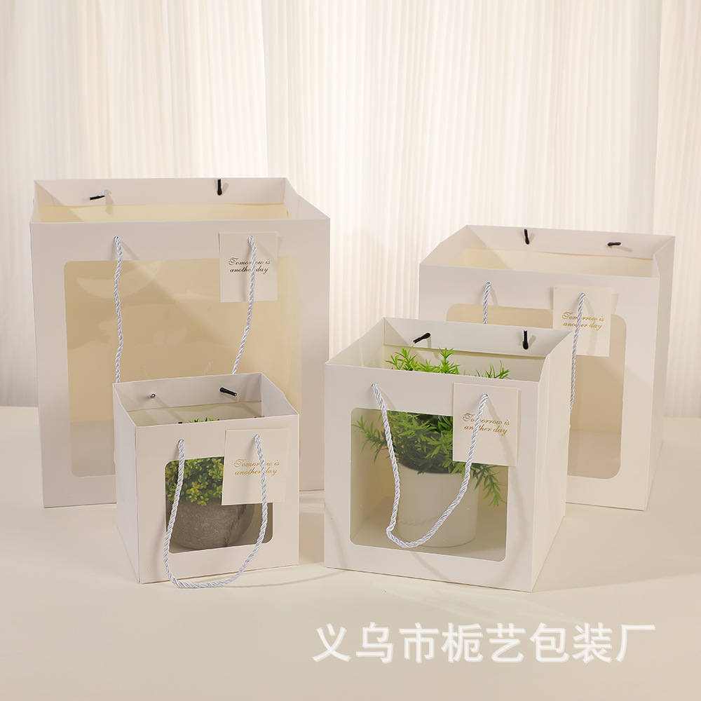 纸袋透明包装袋鲜花玩偶礼品袋蛋糕烘培手提袋情人节礼盒袋正方形