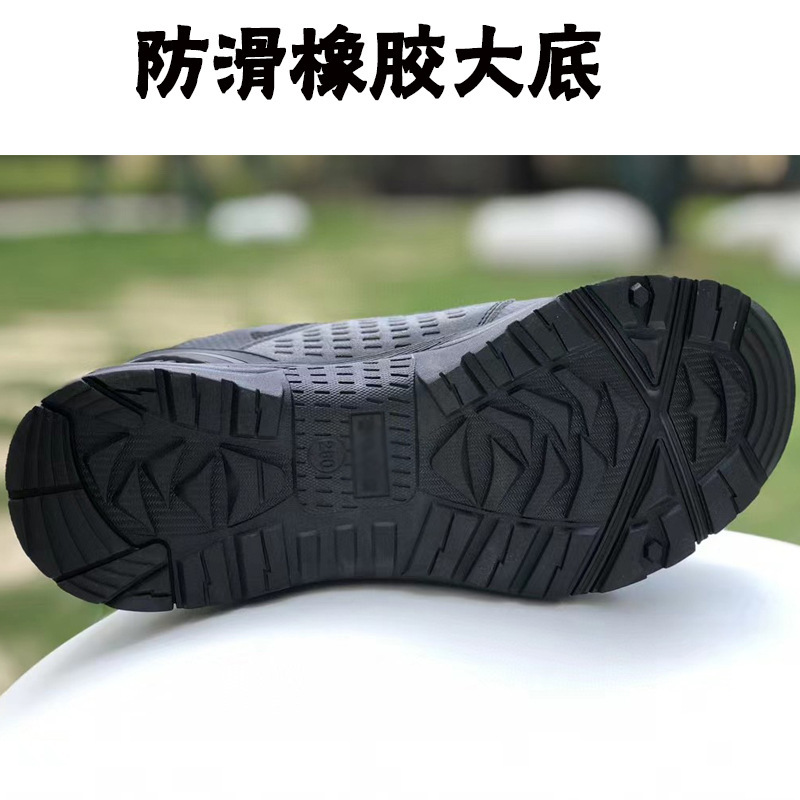 新型トレーニングシューズ メンズ アウトドア体力トレーニングシューズ ブラック 夏用通気性ランニングシューズ 緊急管理戦術シューズ|undefined