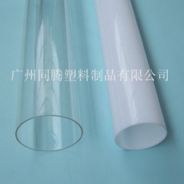 厂家供应有机玻璃管 压克力管 PC管 乳白管 颜色管量大从优