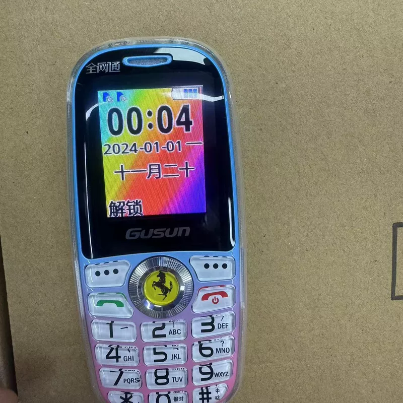 Loudspeaker, battery for elderly, D1291, support function for all network communication standards, 4G, big battery