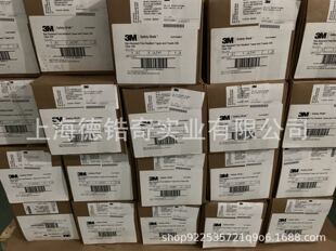 �F؛����3M220͸�������NЬ���N�����z����ƤЬ�׷�����ĥ���o�N