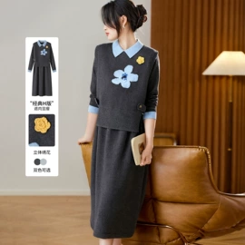 女式衬衫;女式马甲;休闲裤