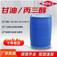 ���� ���Ϻϳ��w�S�̝�������� �����������͸ߜ�һ̖���ͱ�����