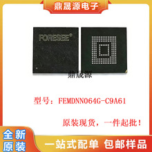 ȫ��ԭ�b FEMDNN064G-C9A61 64G EMMC �惦��оƬIC ���b FBGA153