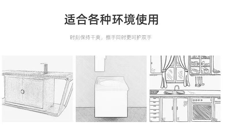 珊瑚绒蝴蝶结挂巾